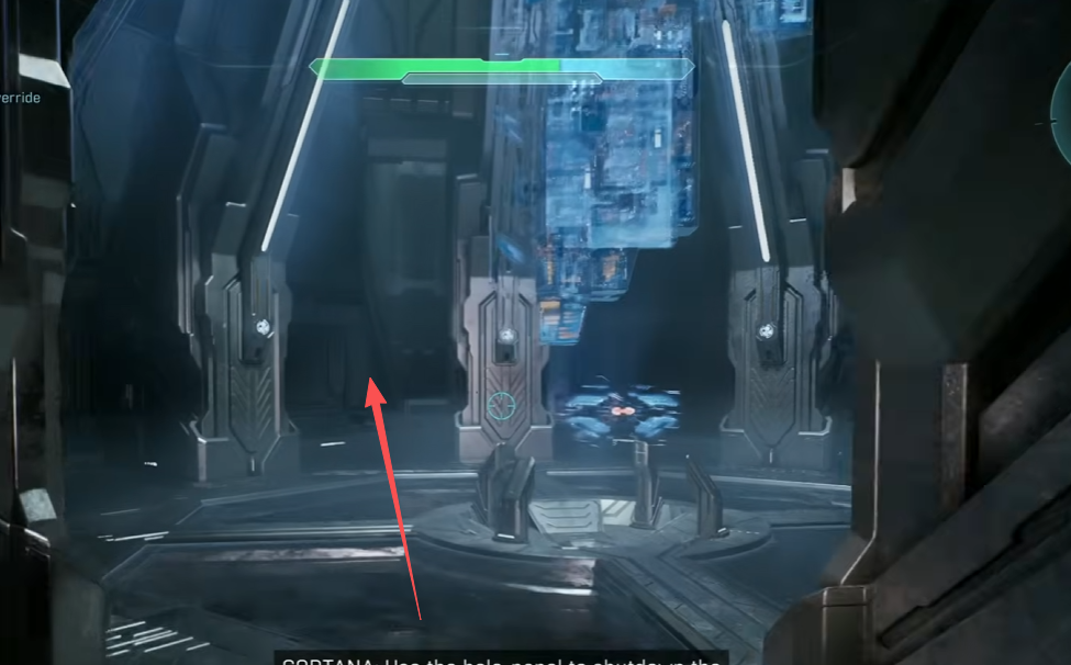 Arrow pointing past the security override objective